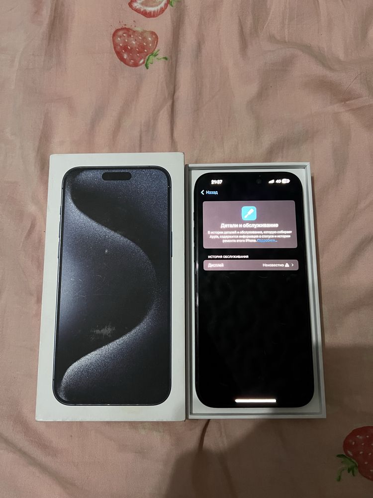 IPhone 15 Pro Max 256GB