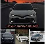 Автопрокат без водителя,Аренда авто,Прокат авто
