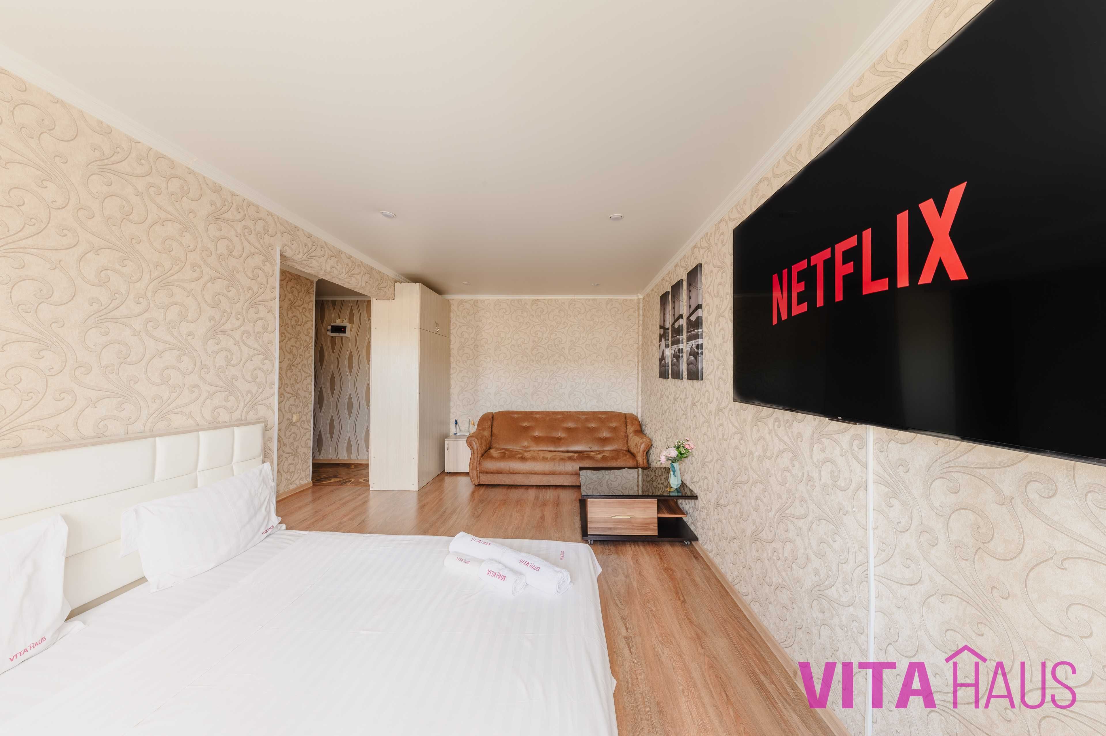 Уютная 1-ком квартира помесячно в центре. КТВ/WIFI от VH