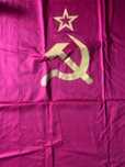 Флаги ссср