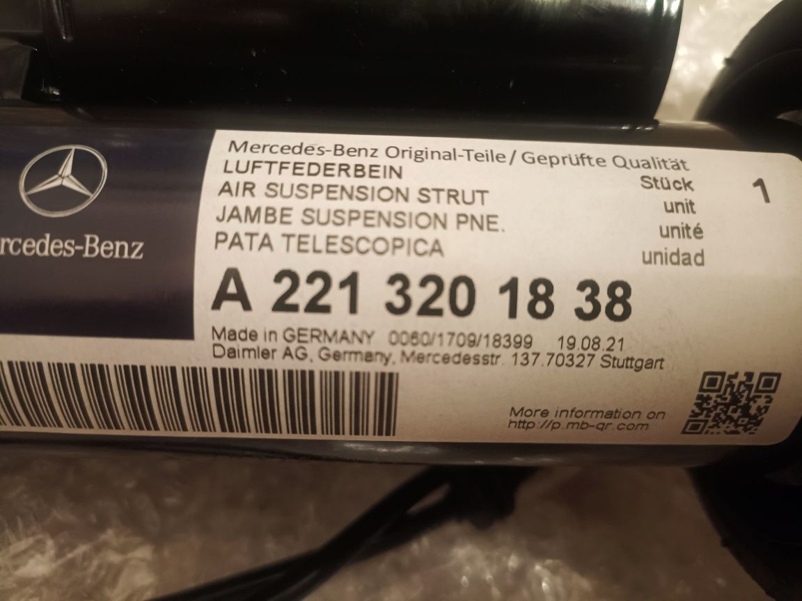 пневма стойки стойка мерседес W221 4 matic