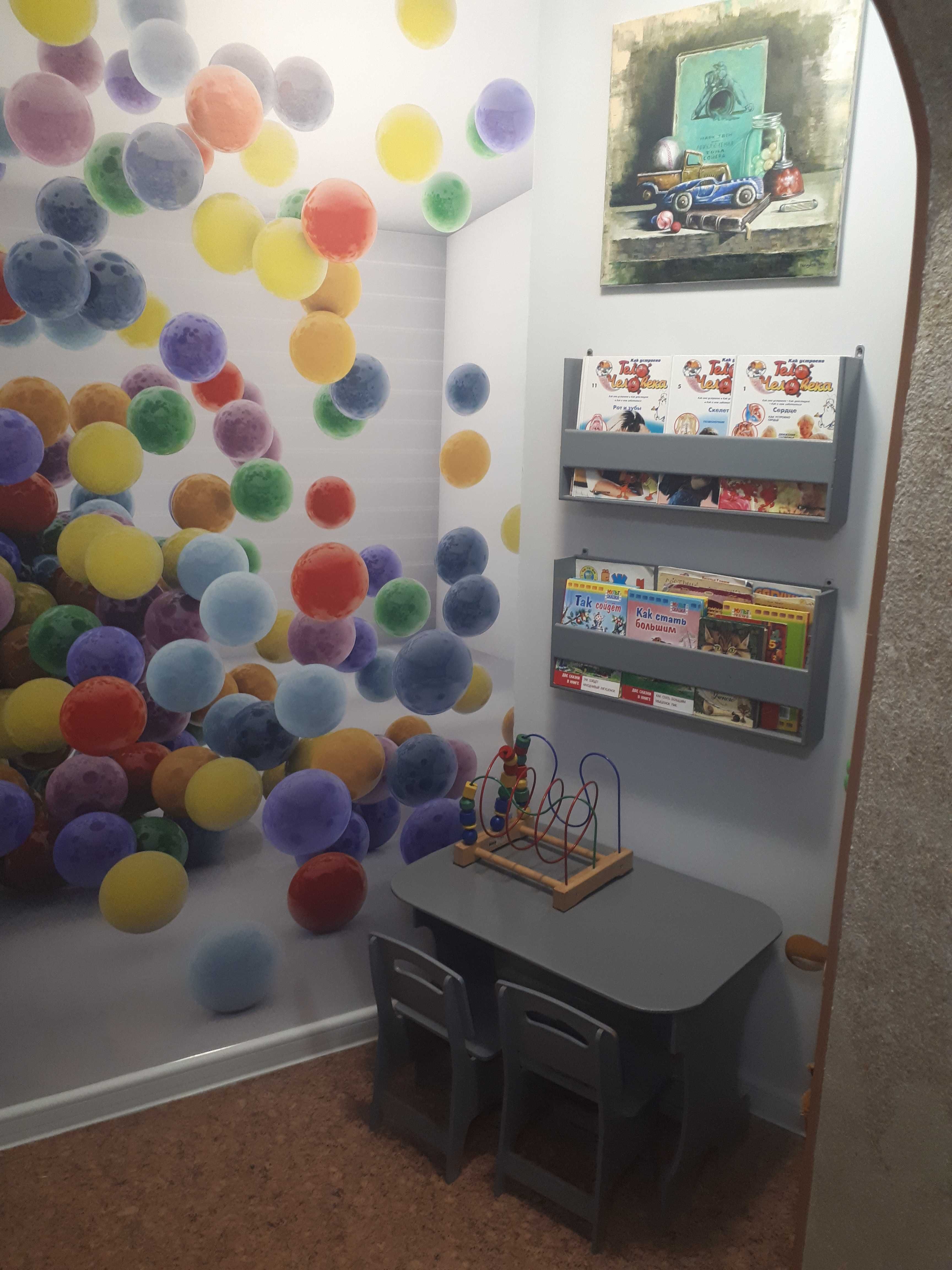 продам помещение офиса ( медицинский центр)