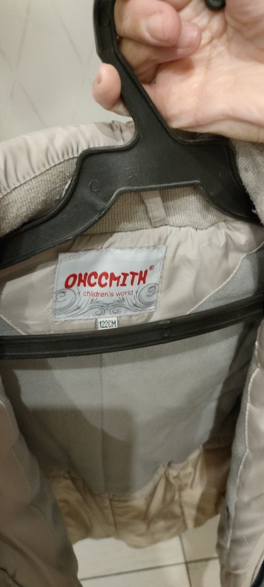 Срочно продам Пуховик