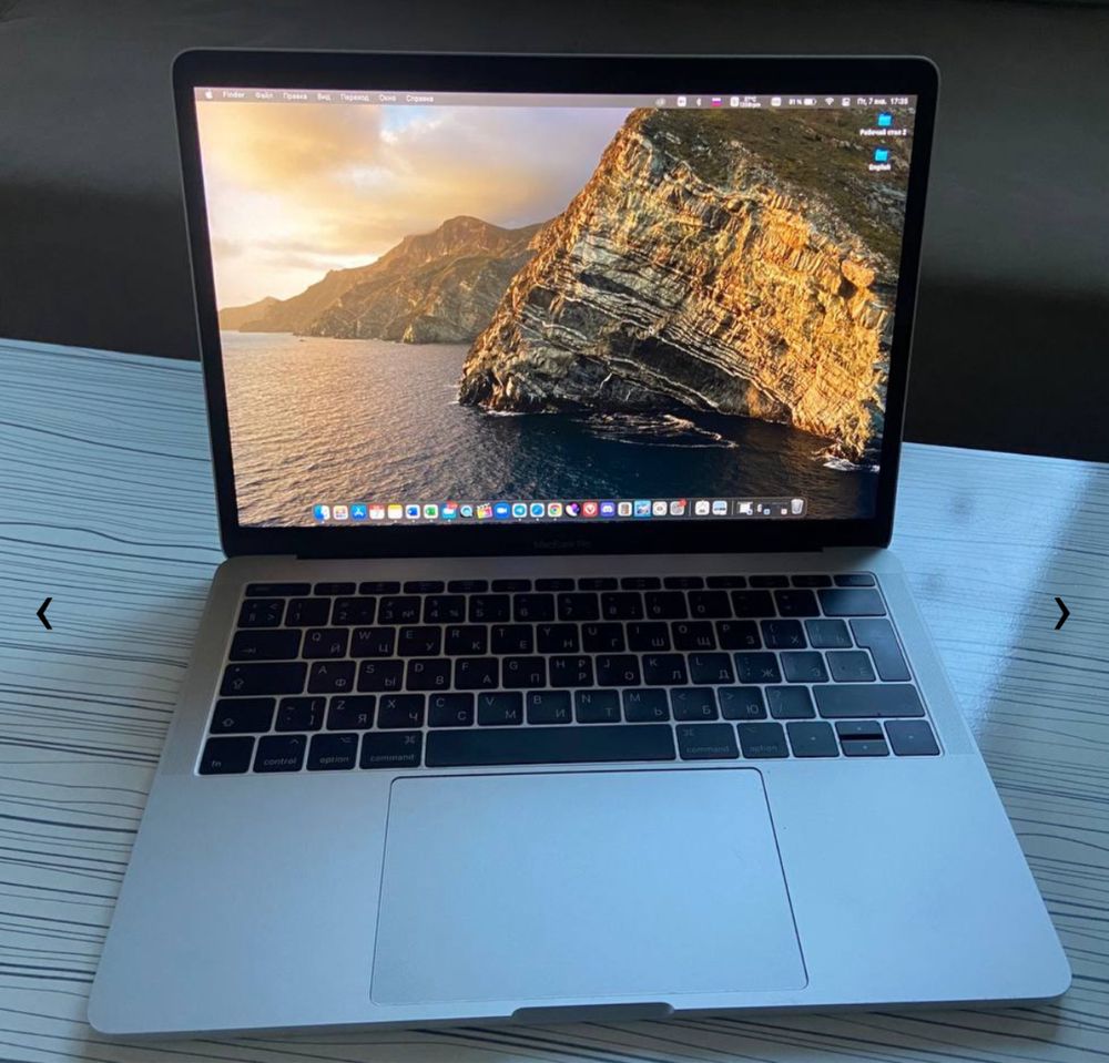 Macbook pro 13 2017г