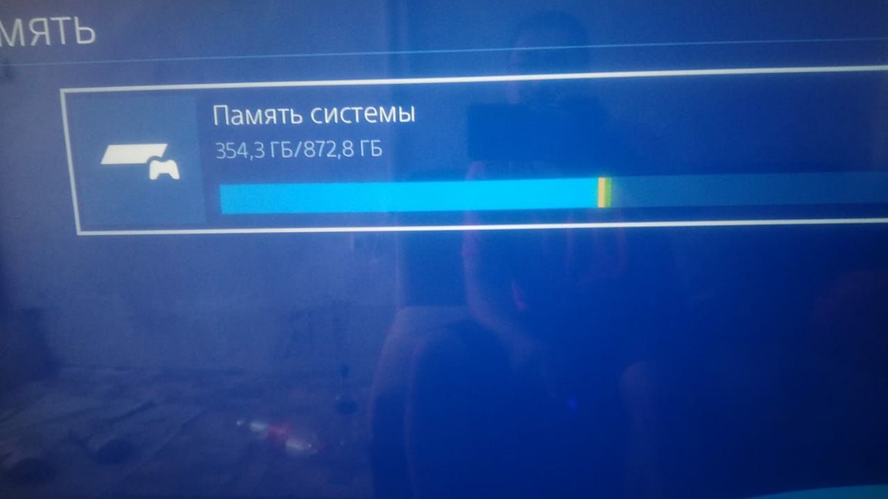 Продам PS4.1 терабайт