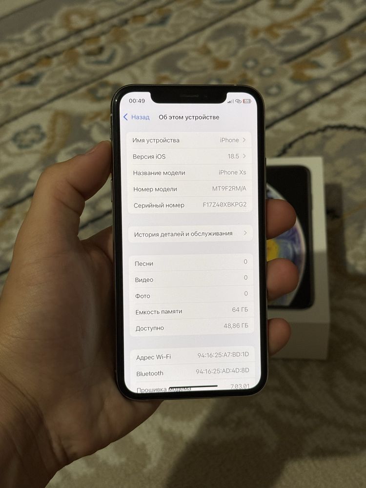 Iphone Xs 64гб/77%