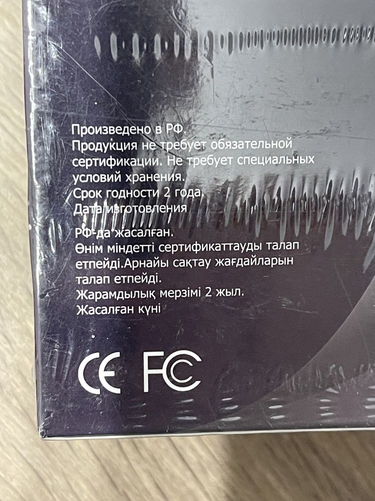 Чистящее средство и салфетки для экрана