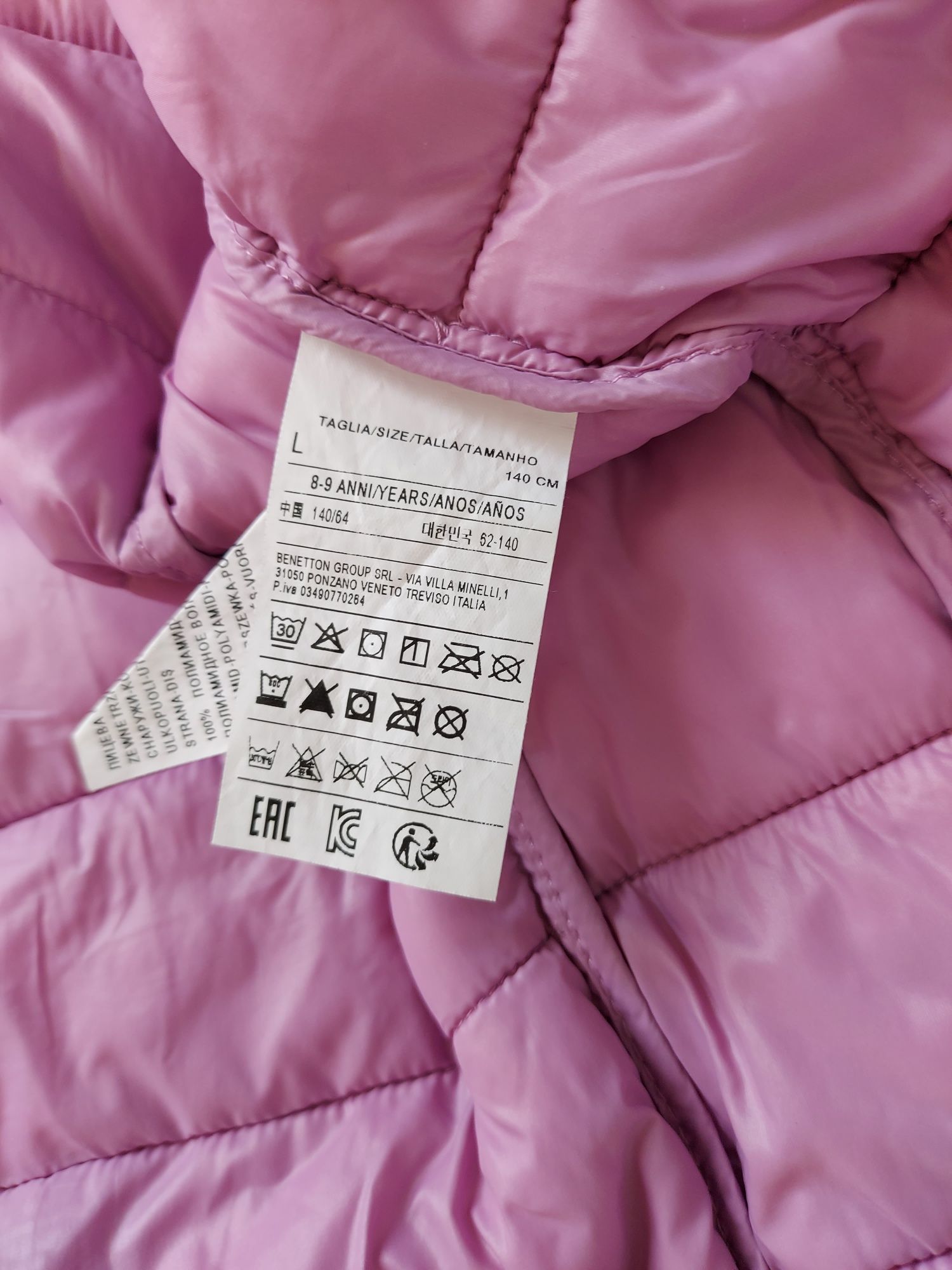 Куртка для девочки фирмы benetton в отличном состоянии (как новая)