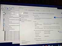i7 7700, 16gb ddr4, 120gb SSD, 500gb