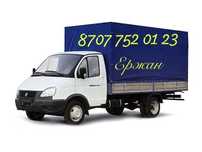 Грузоперевозки по городу и межгород 24/7 газель от 5000 - грузчик 3000