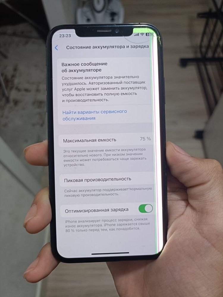 Продам iPhone XS рабочий дешево без торга