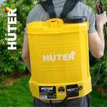 Аккумуляторный опрыскиватель HÜTER SP-12AC | 12 литров