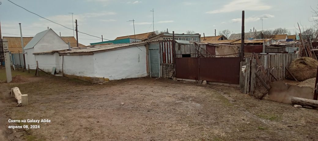 Продам дом в пос.Щапово