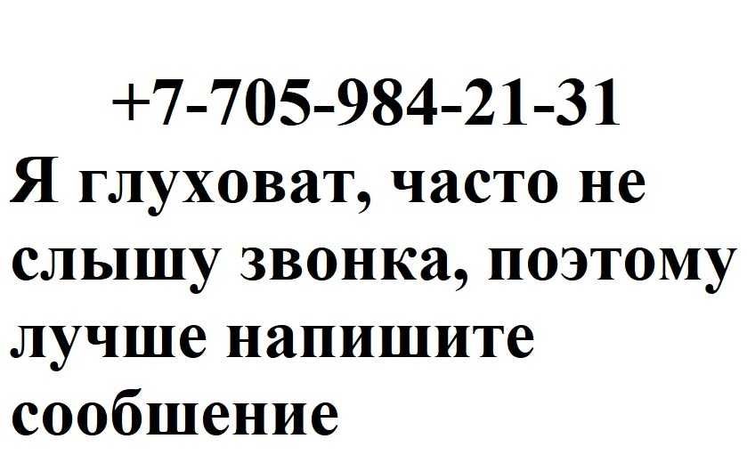 AddPac AP200E - VoIP шлюз, 1 порт FXO и 1 порт FXS H.323/SIP/MGCP