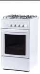 Газовая плита FLAMA W 24026