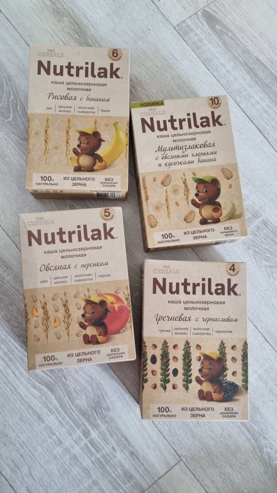 Каша молочная Nutrilak