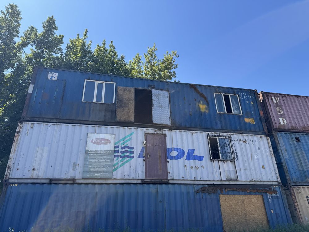 Продам контейнеры