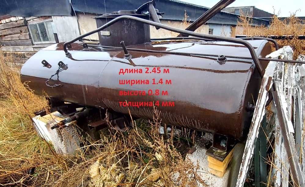 Продам чан бочка цистерна