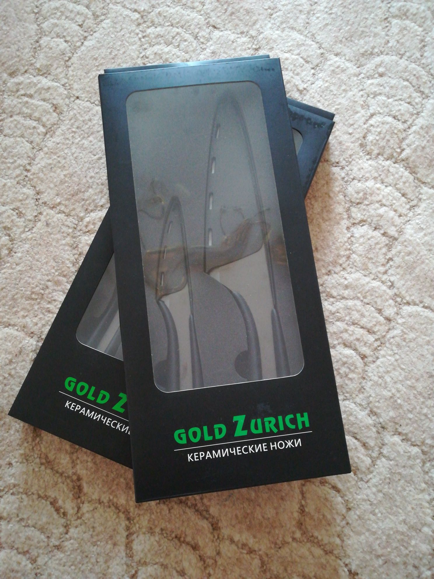 Продам керамические ножи Gold Zurich