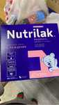 Nutrilak 1 смесь