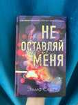 Книги в хорошем состояний