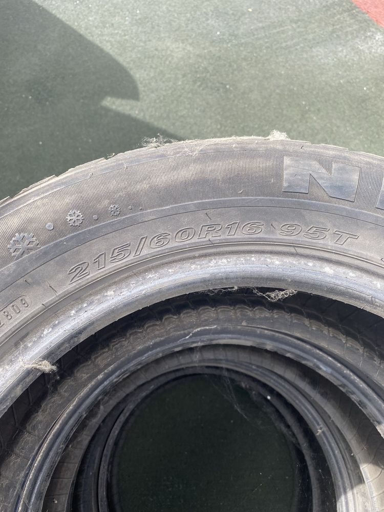 Продам резину nexen