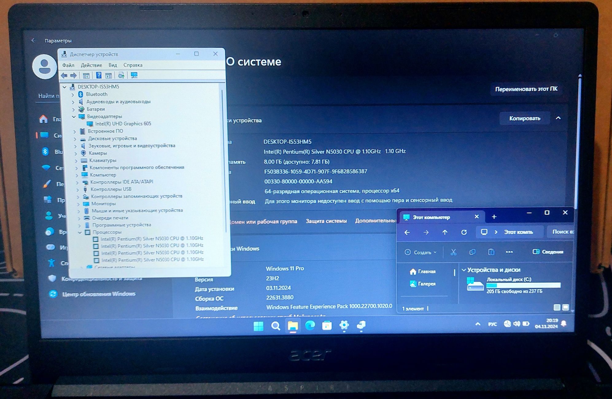 Aser Aspire 3 ssd256,ozu8