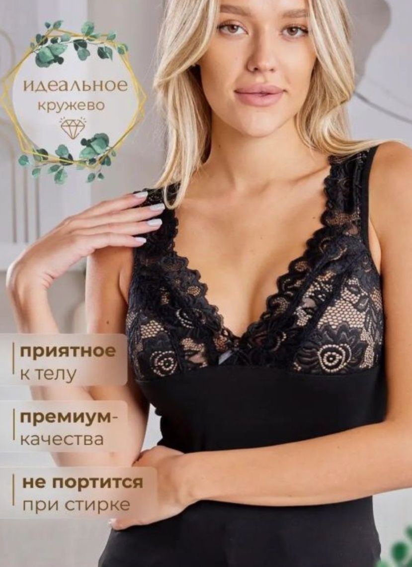 Маички базовые.Новые.