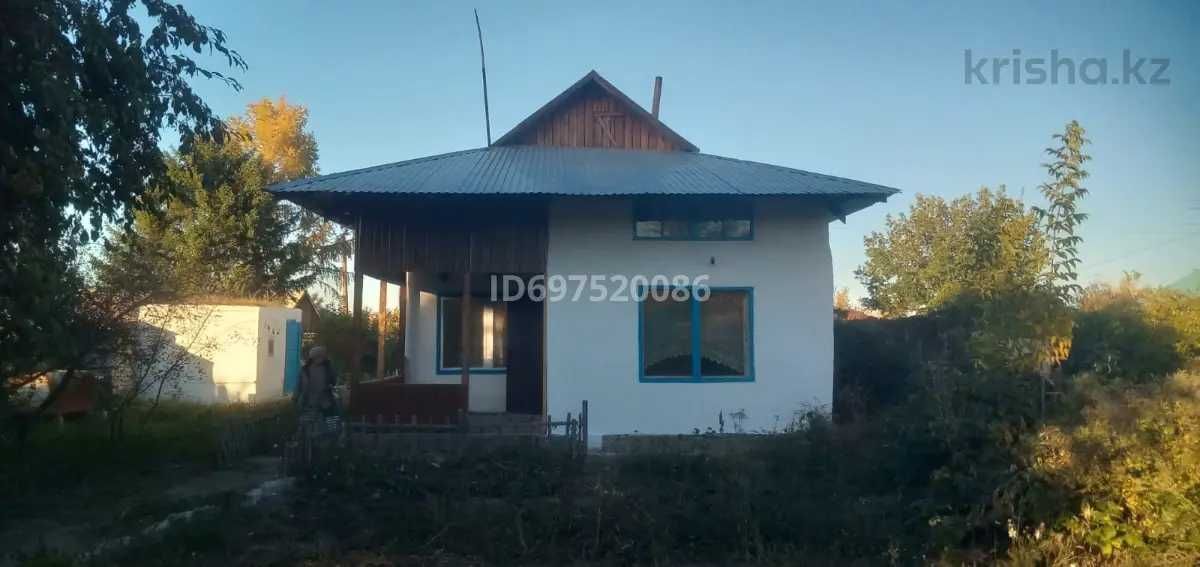 Отдельный дом\ Восточная правая/ 1663 с огородом и садом.