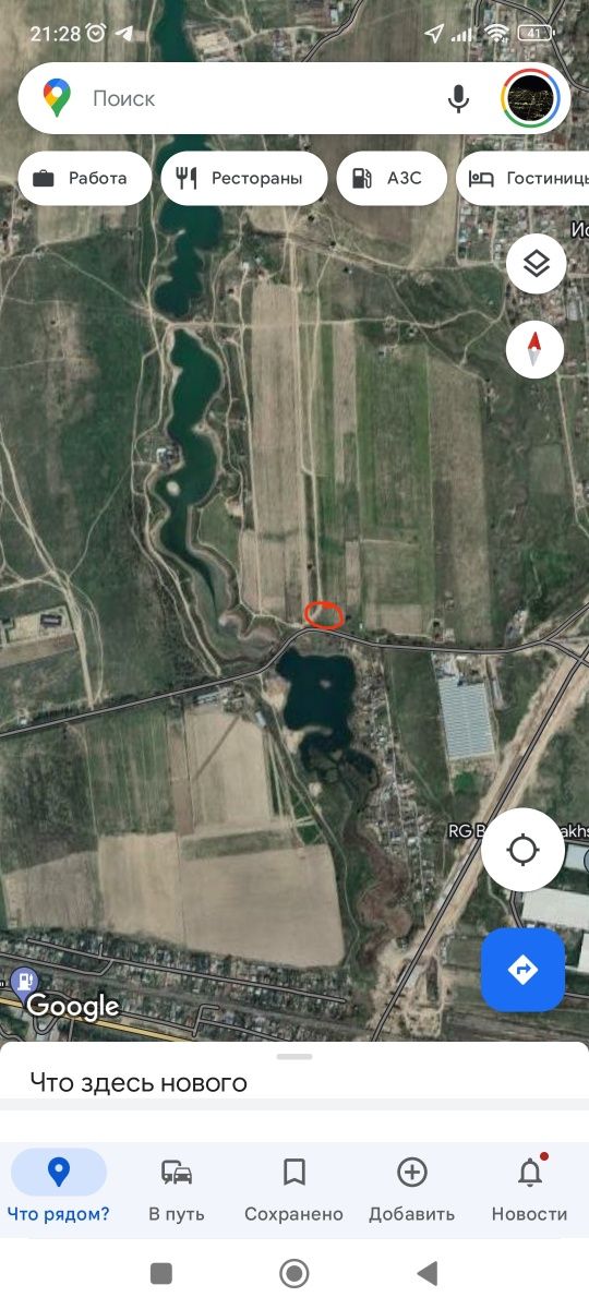 Продам участок 8 соток. Рядом с БАКАТом. Срочно.