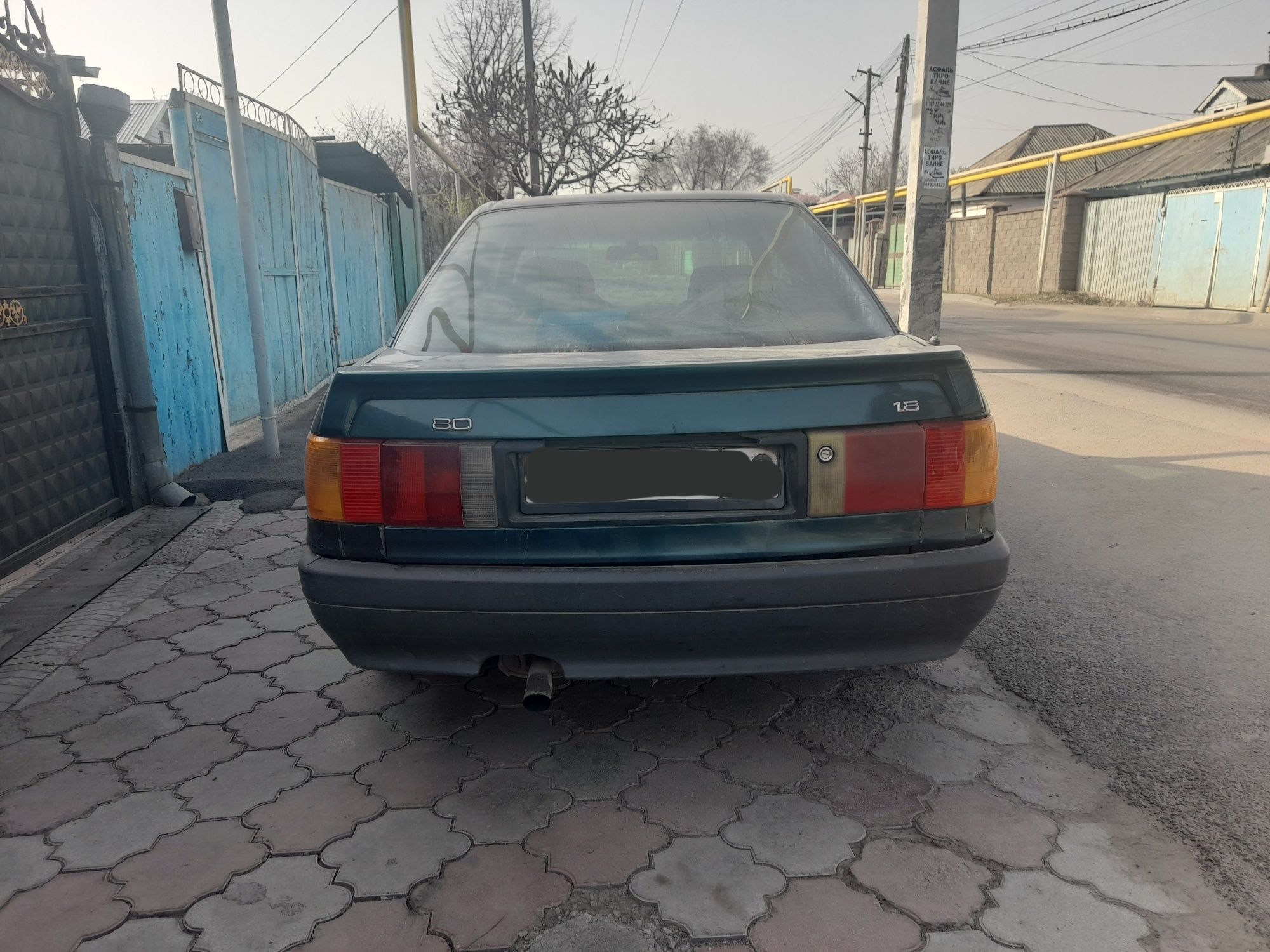 Продам ауди 80 .