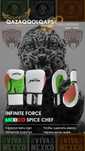 Боксерские перчатки INFINITE FORCE