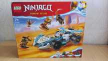 LEGO Ninjago Сила дракона Зейна гоночная машина Кружитцу 71791 (Новый)