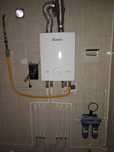 Продам котёл Rinnai. Производство Южной Кореи.