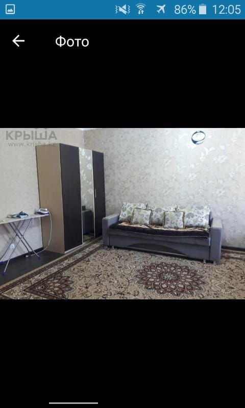 3часа3000 Сарыарка Сейфуллина  Кенесары Хабар