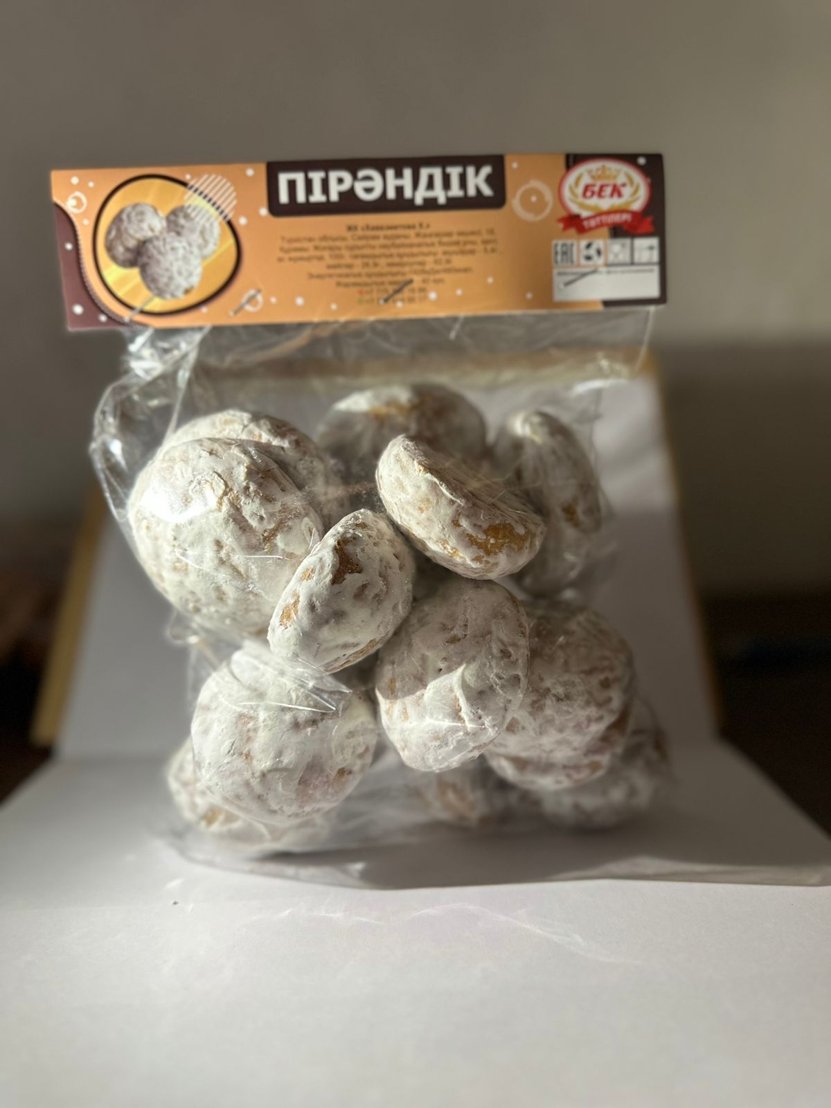 Ищем дистрибьюторов по Казахстану