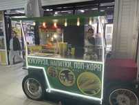 Продам готовый бизнес кукуруз попкорн и сахрный вата