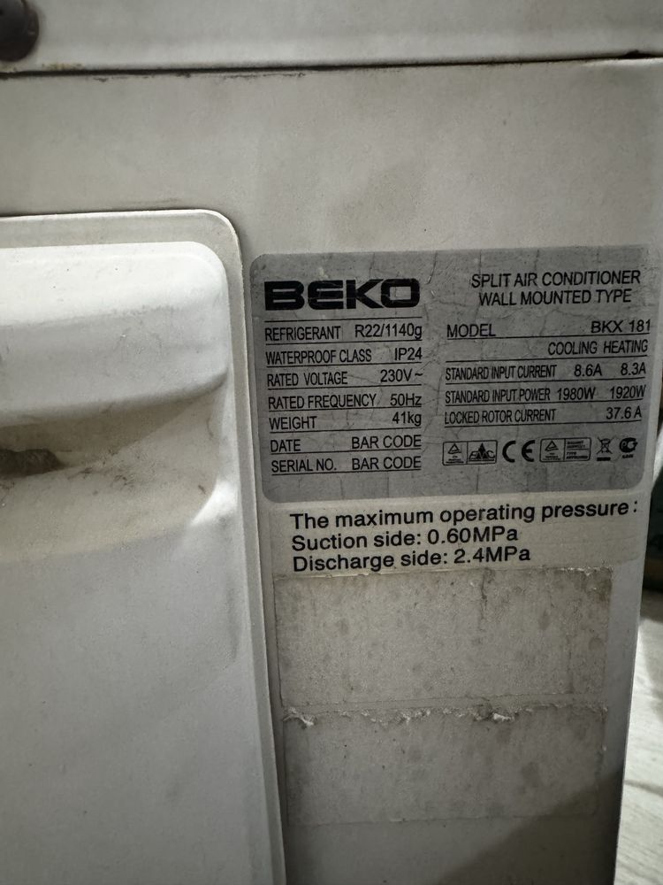 Продается кондиционер BEKO