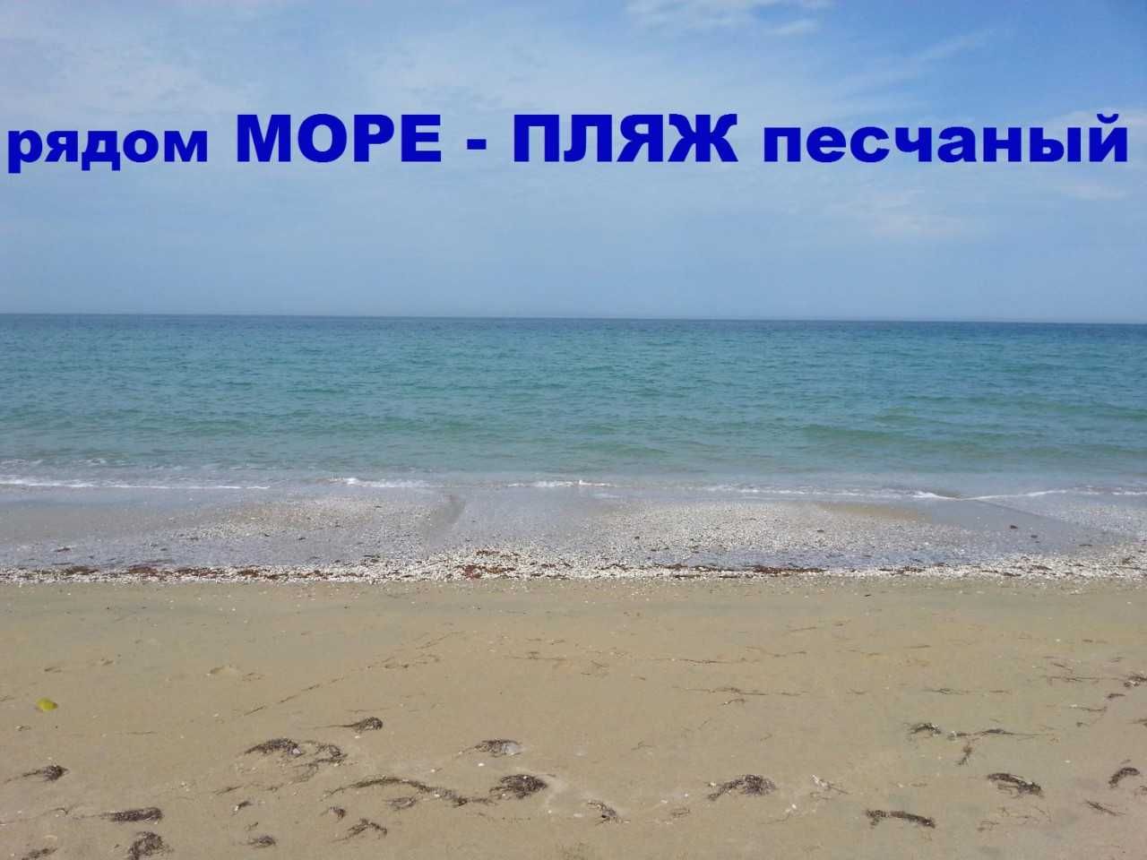 Центр Набережная. WIFI  Бойлер. 4 мкр. Документы чек ЭСФ