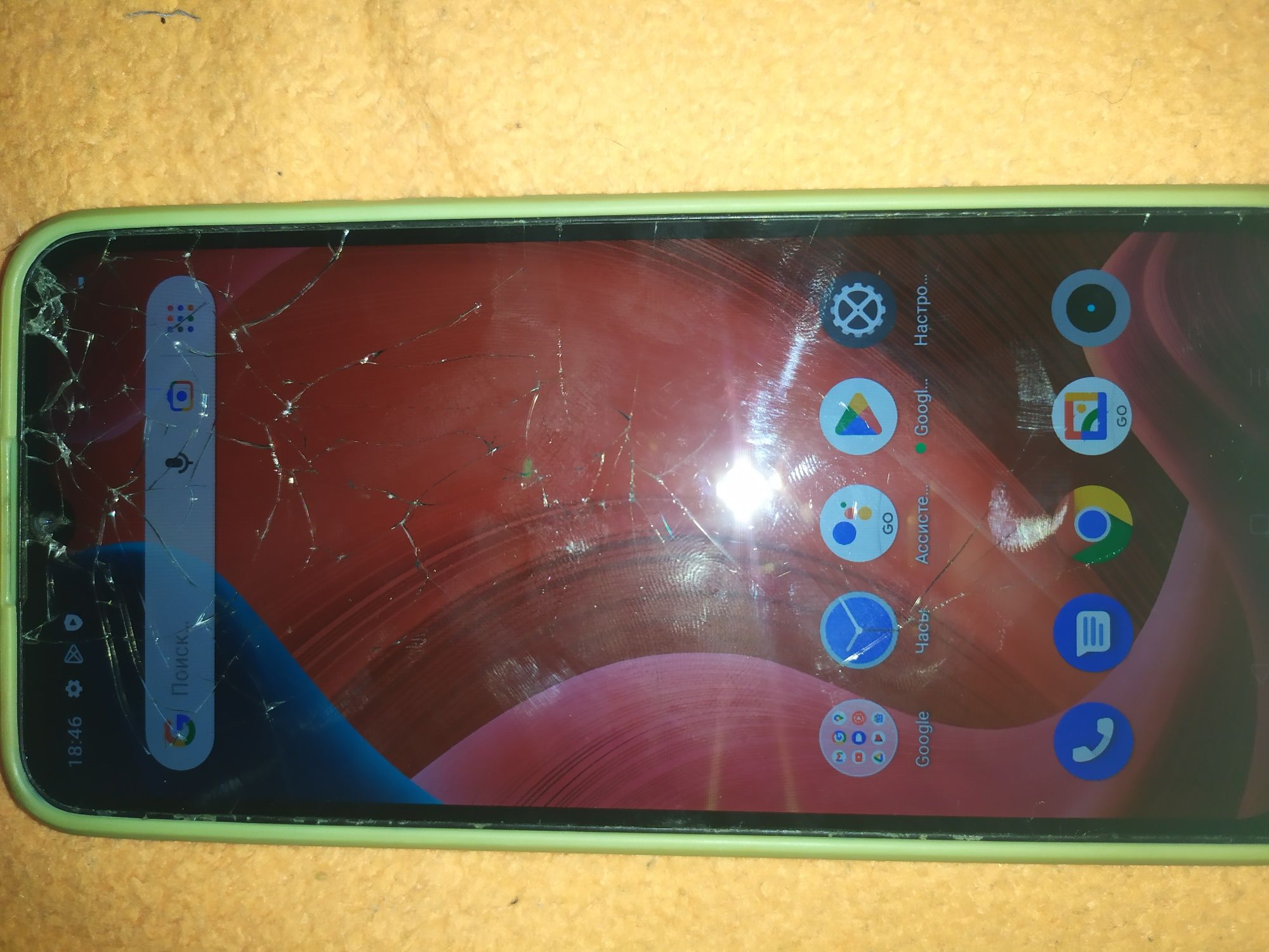 Realme c 11 2021
