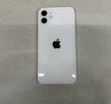 Продается iphone 12