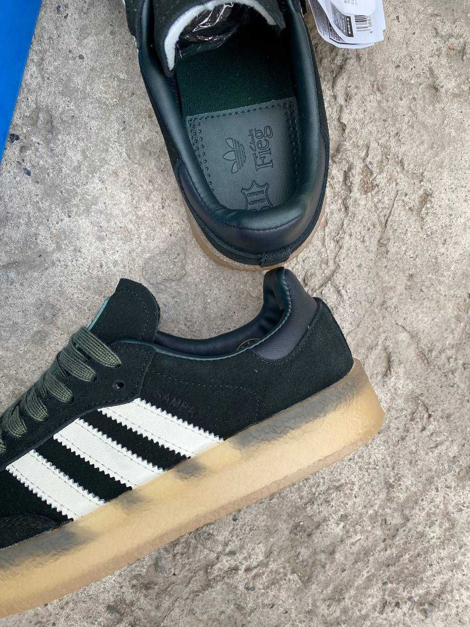 Adidas Samba 789