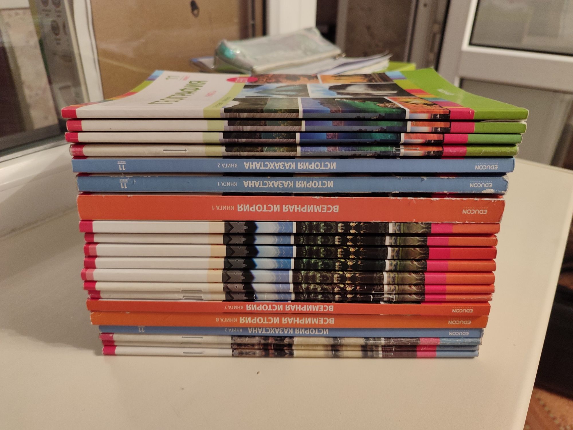 Все книги для подготовки к ЕНТ от EduCon учебники (Едукон)