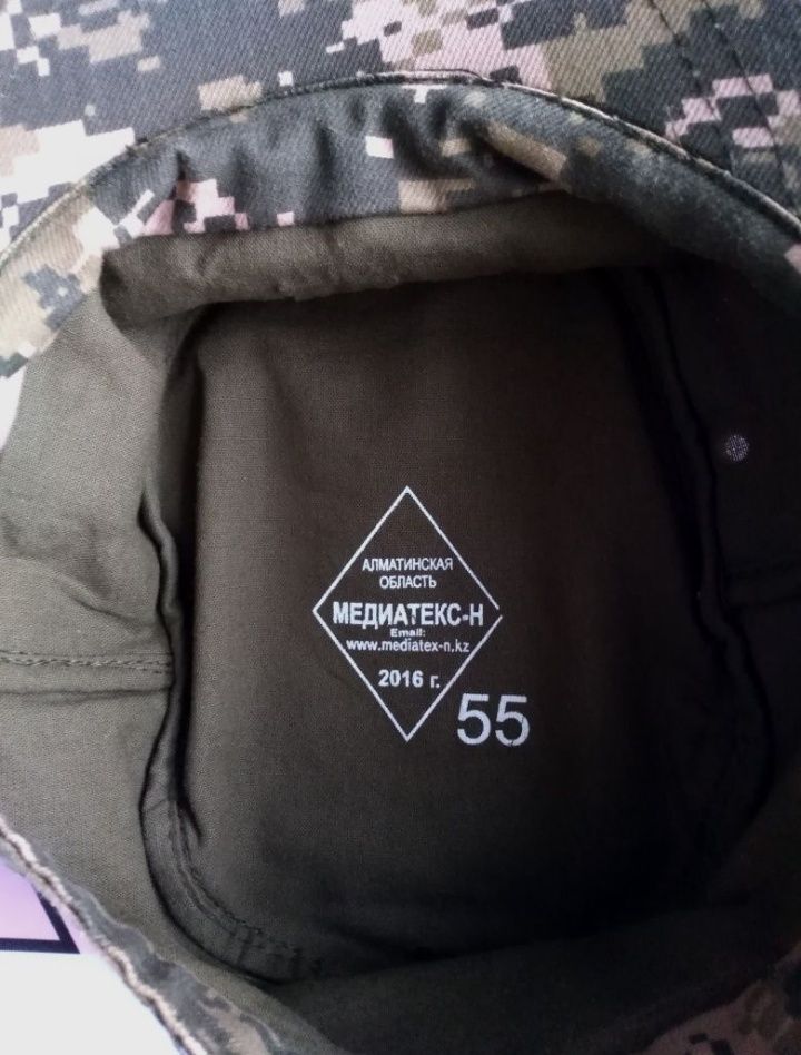 Военная кепка (Размер - 55).