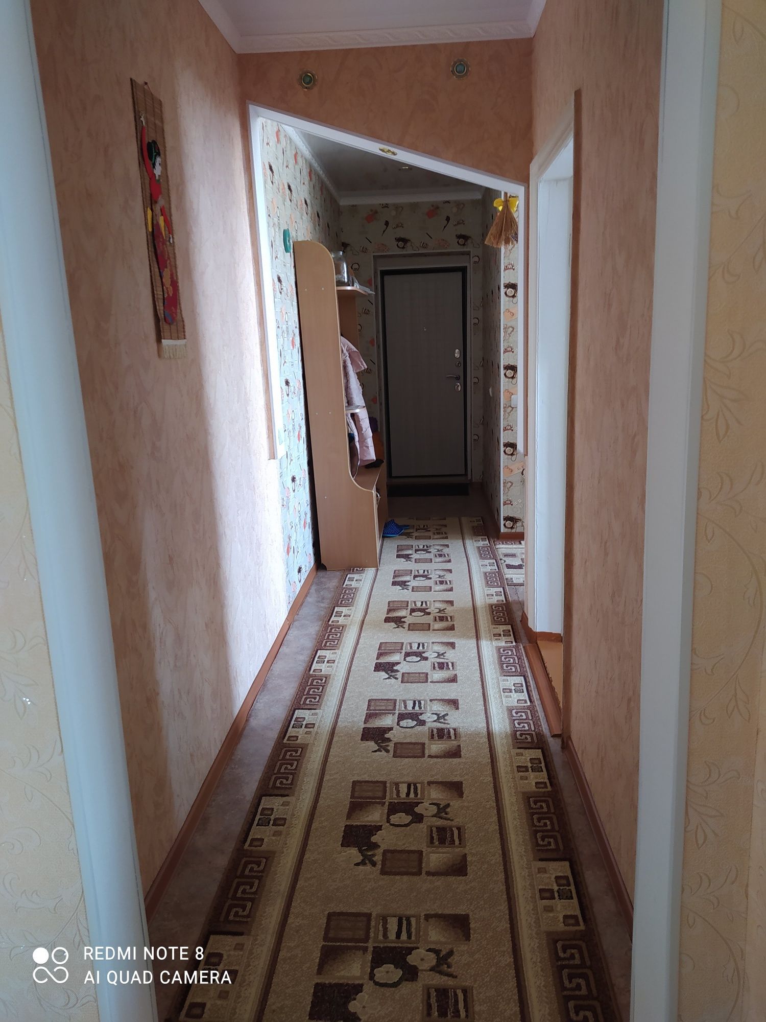 Продаётся квартира