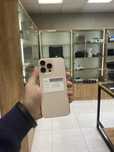 Iphone 16 pro max / Рассрочка в Актив Маркет 0-0-12