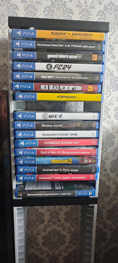 Playstation 4 slim 1tb