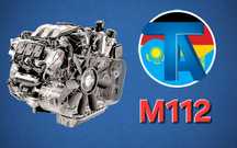 TitanAuto Mercedes-Benz M112 двигатель