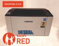 Принтер лазерный Samsung Xpress M2020, ч/б,