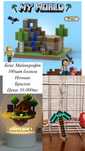 Подарок ребенку Майнкрафт Minecraft бокс
